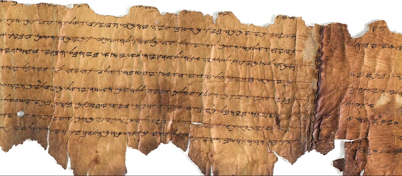 Moderna Israel Qumran_Cave