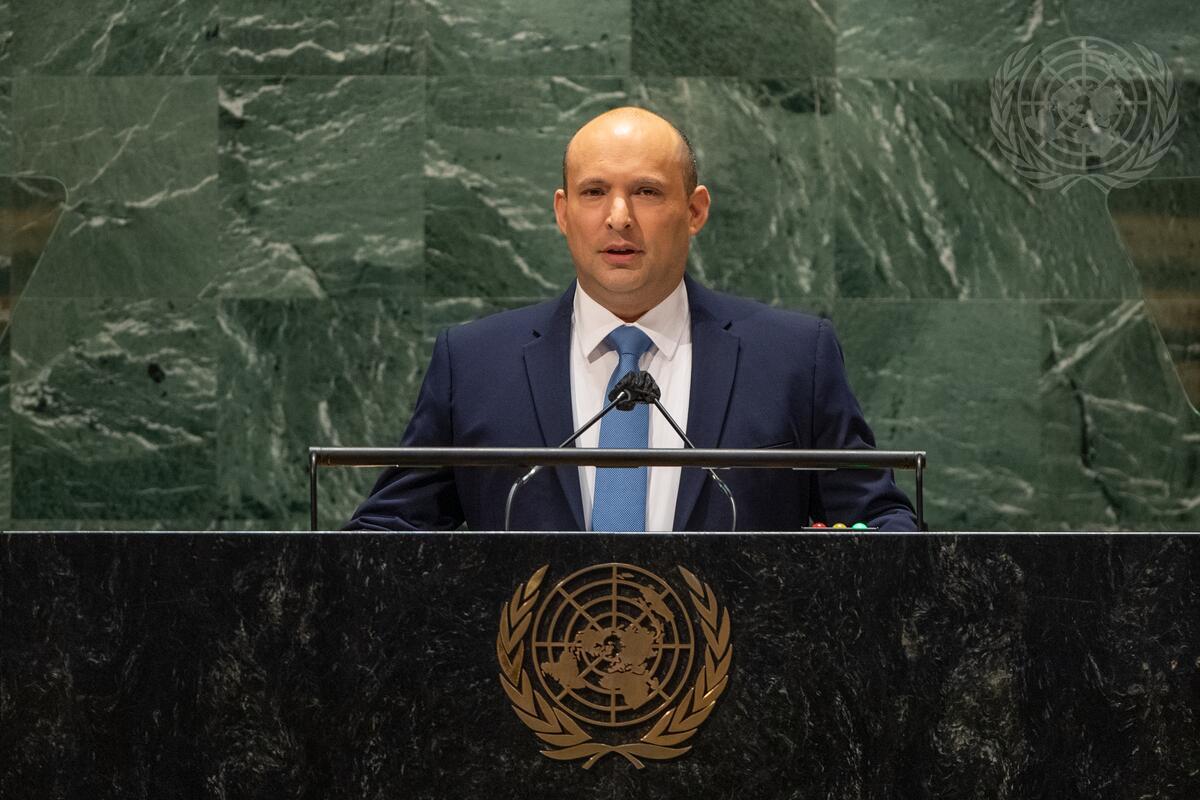 Prime Minister of Israel Addresses General Assembly Debate