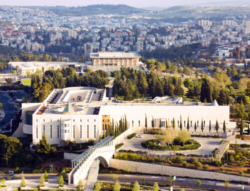 Så fungerar Israels rättssystem